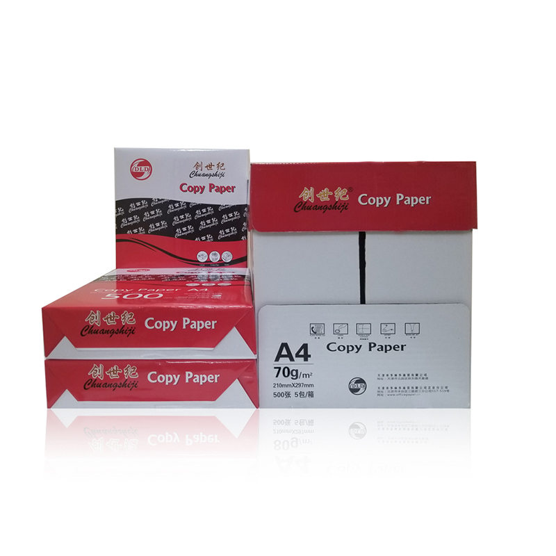创世纪（红色） A4 70G多功能复印纸 500张/包 5包/箱(共2500张)