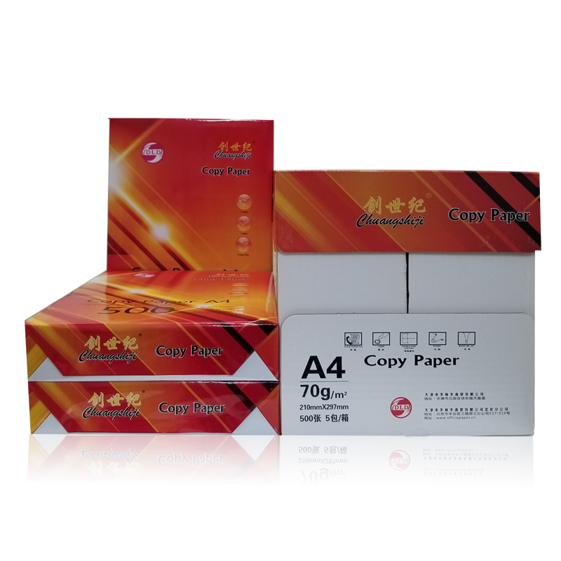 创世纪（橙色） A4 70G多功能复印纸 500张/包 5包/箱(共2500张)