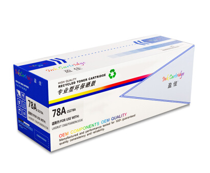 盈佳 YJ-CE278A黑色硒鼓