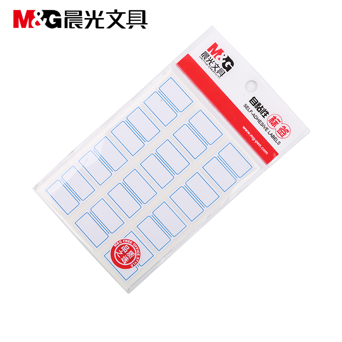 晨光文具自粘性标签贴纸小标签纸手写自粘性不干胶索引分类贴纸分类商品价格标签办公用品口取纸学生姓名贴 YT-17/一袋【10张】