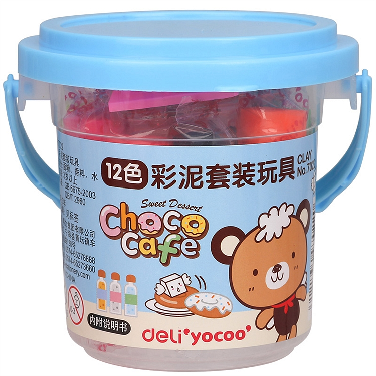 得力7022彩色橡皮泥套装12色儿童创意手工玩具学生内含工具幼儿园手工橡皮泥彩泥粘土粘土彩色油泥无毒桶装