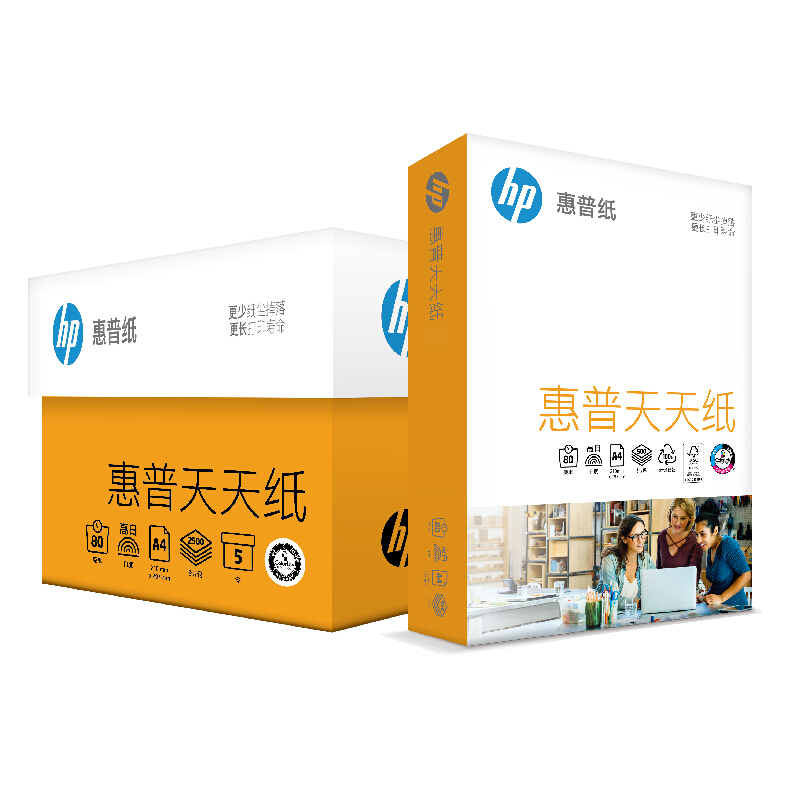 惠普（HP）高白复印纸A4 80克 500张/包 5包/箱 CHA210C 天天纸
