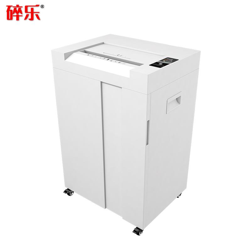 碎乐(Ceiro) B24 [DIN 66399]5级保密 办公碎纸机 多功能碎纸机