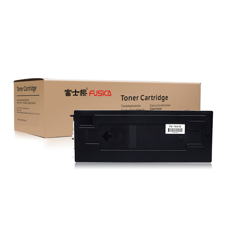 富士樱 FC-TK478 黑色硒鼓 京瓷激光打印机  Kyocera   FS6025MFP/603