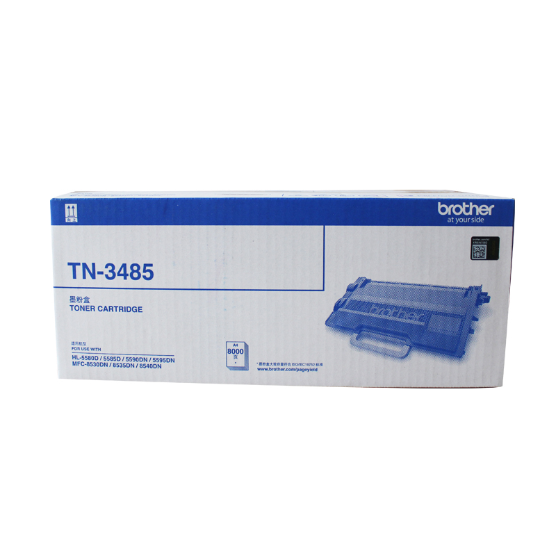 兄弟（brother）兄弟TN-3435/3485/3495 粉盒TN-3485粉盒约8000页