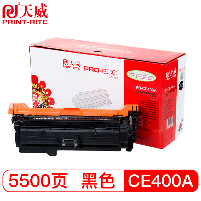 天威CE400A硒鼓 黑色 专业装 适用HP507A M551n M551dn M551xhMFPM575dnM575fM575CCanonLBP7780Cx