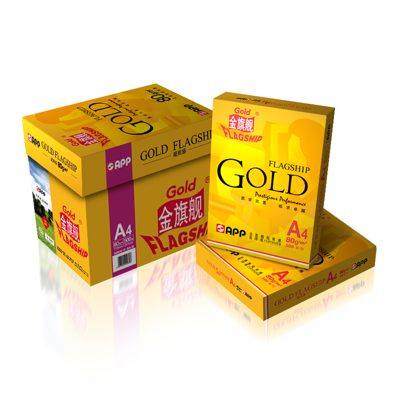 金光（APP）金旗舰（GOLD FLAGSHIP）超质感80g A4 复印纸 500张/包 5包/箱（2500张）