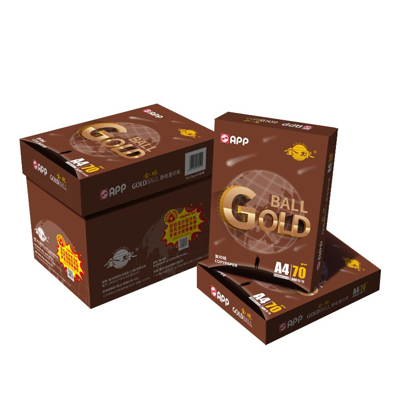 金球 （APP） A3复印纸 70g 500张/包 4包/箱 (2000张/箱)