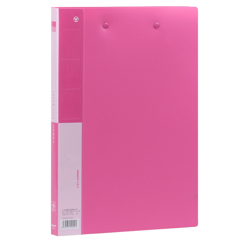  金得利带插袋文件夹长双强力夹板夹资料夹A4 AF903长强力夹颜色随机单个售价