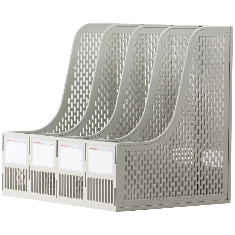 金得利（KINARY）SN104 高级资料架文件筐文件栏 4格 灰色