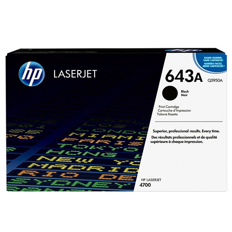 惠普（HP）643A/Q5950A黑色ColorLaserJet4700DN打印机硒鼓643黑色（Q5950A）约11000页