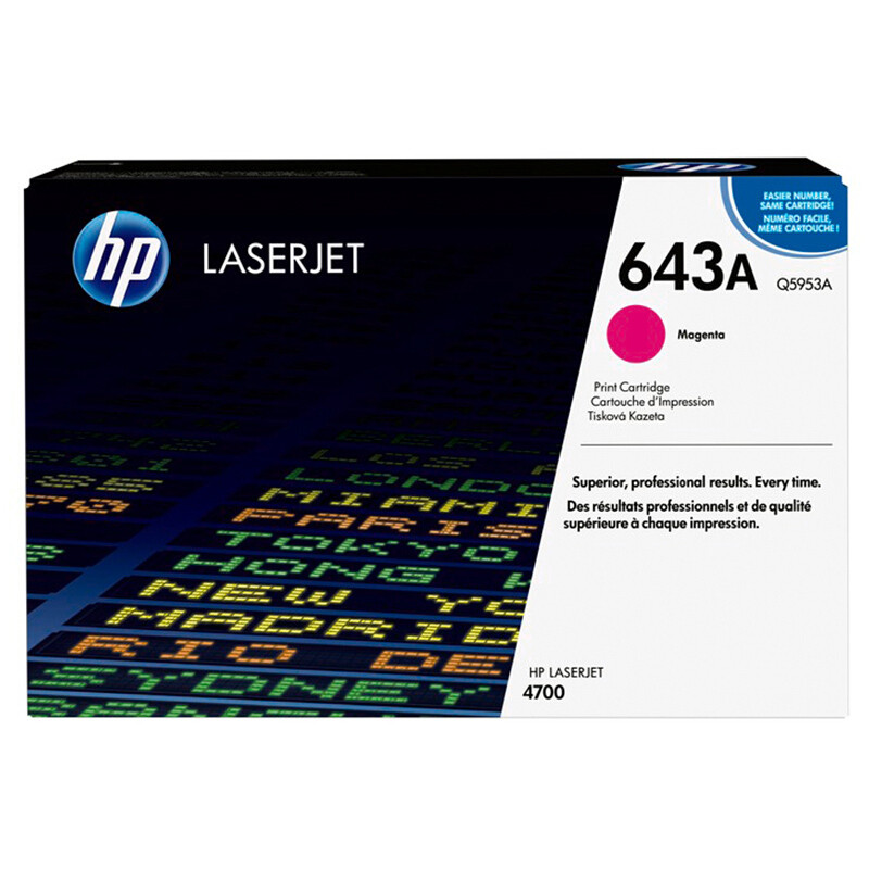 惠普（HP）643A/Q5950A黑色ColorLaserJet4700DN打印机硒鼓643A红色（Q5953A）约10000页
