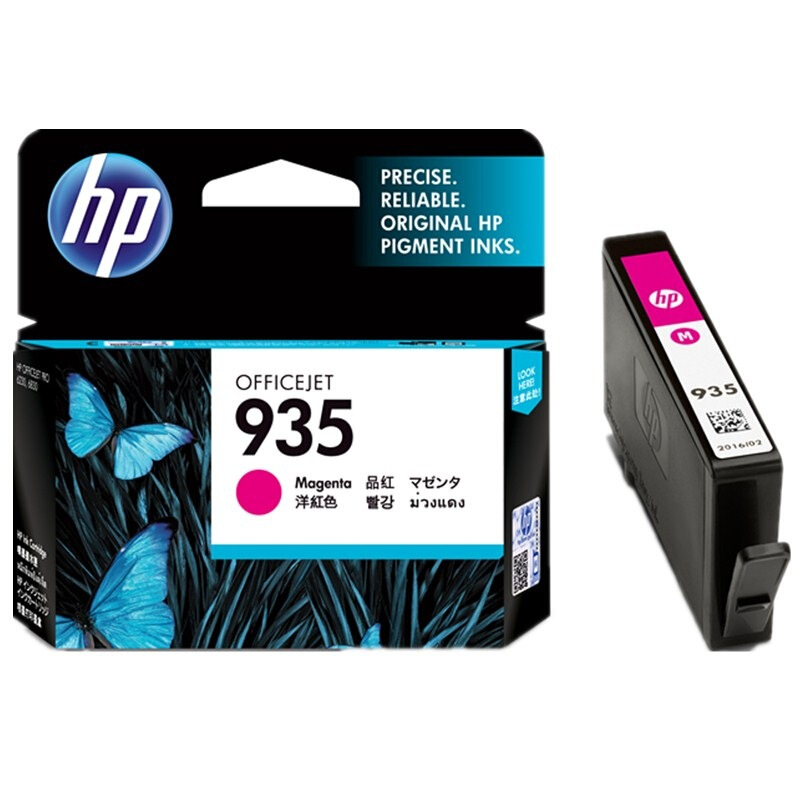 惠普（HP）C2P21AA 惠普（HP）C2P21AA 935 品色墨盒（适用： HPOJPro6830惠商彩色传真一体机）