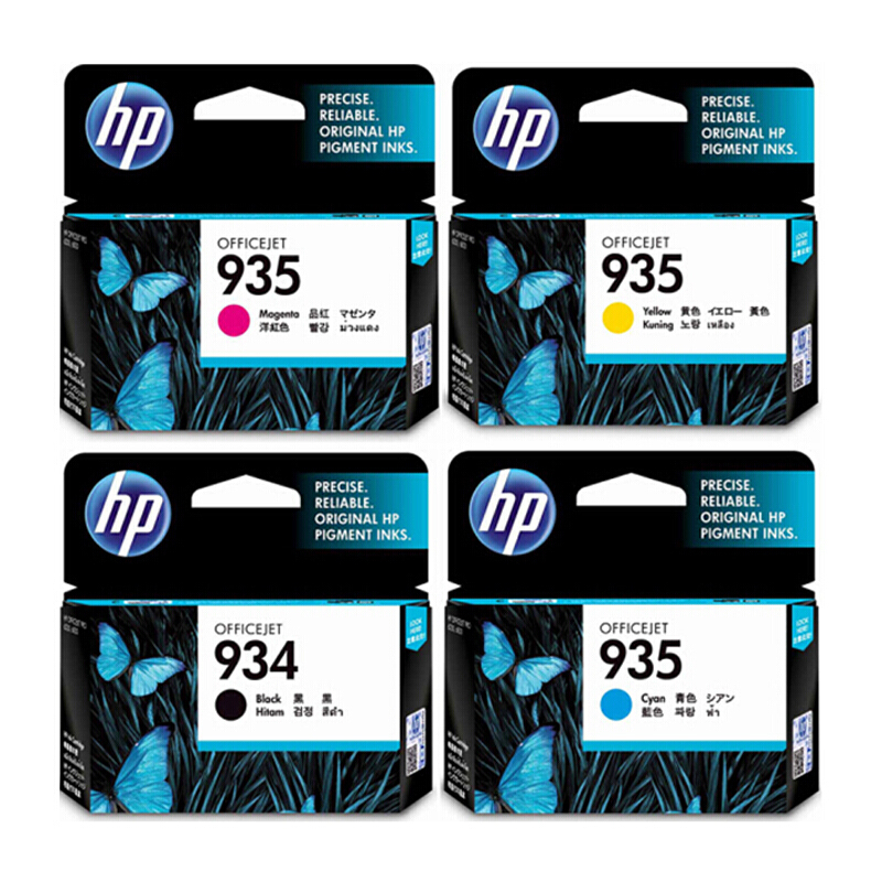 惠普（HP）C2P19AA 惠普（HP）C2P19AA 934 黑色墨盒（适用： HPOJPro68306230打印机）