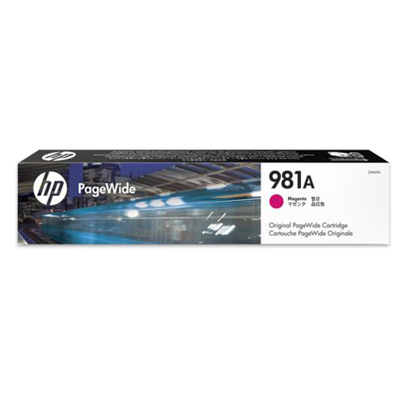 惠普（HP）981a 981x墨盒 适用X556DN X586D X586F X586ZJ3M69A墨盒品红色981A(约6000页）