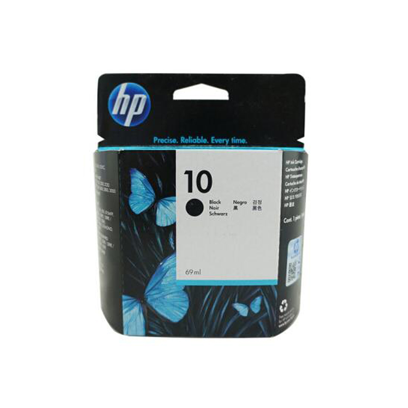 惠普（HP）C4844A 10号黑色墨盒（适用Business Inkjet 20002500系列）