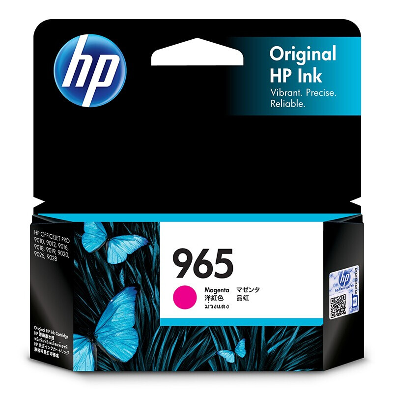 惠普（HP）3JA78AA 965 品红色墨盒(适用于HP OfficeJetPro9010/9019/9020)