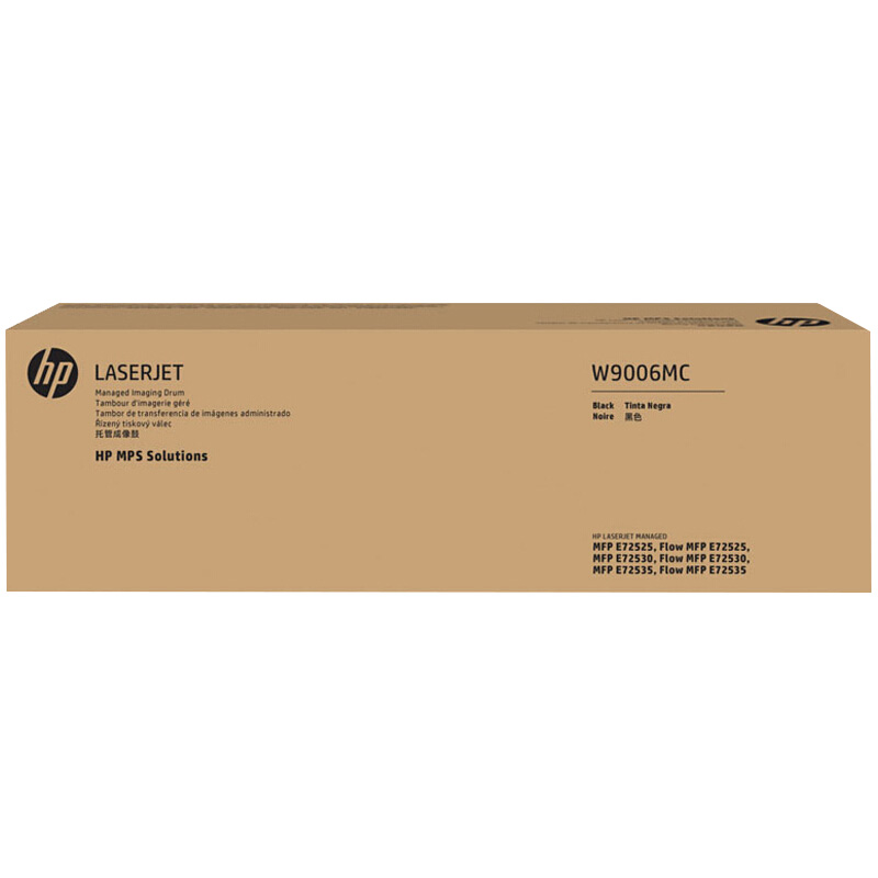 惠普（HP）W9006MC 黑色成像鼓组件 (适用于HPE72525/E72530/E72535系列)约200000页