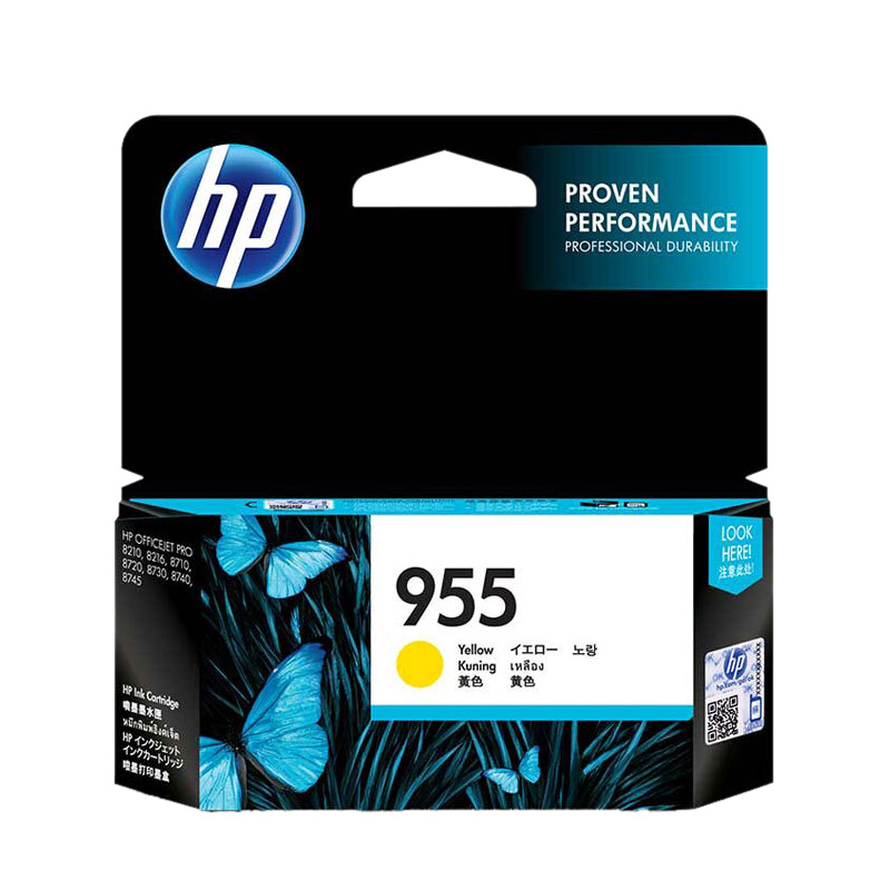 惠普（HP）L0S57AA 955  黄色墨盒 (适用HP 8210 8710 87208730)约700页