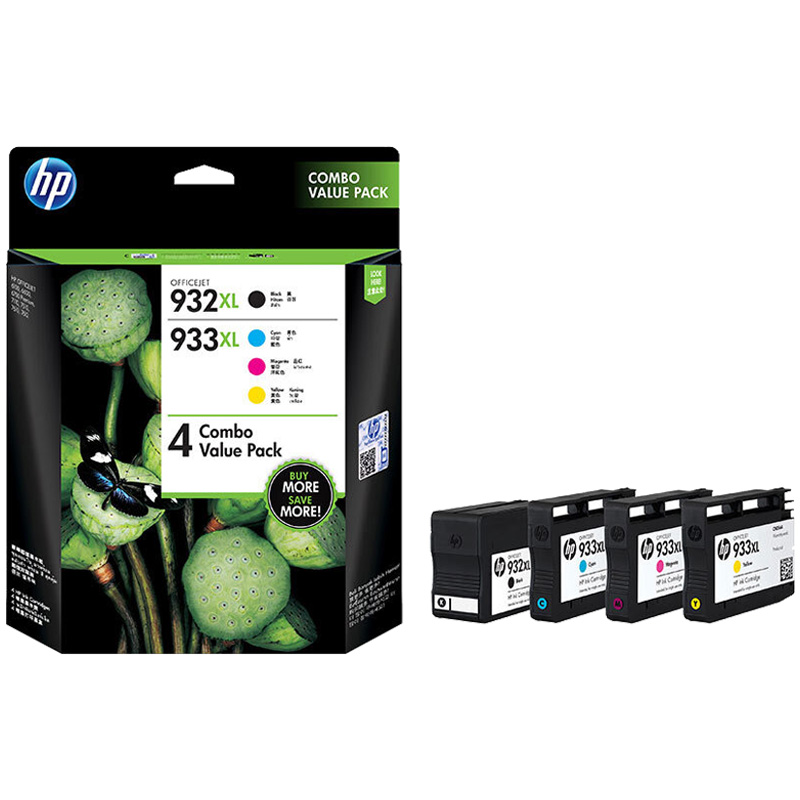 惠普（HP）T0A80AA 932XL/933XL黑色彩色墨盒套装(1黑3彩单盒装适用HPOfficejet7110/7610/7612)