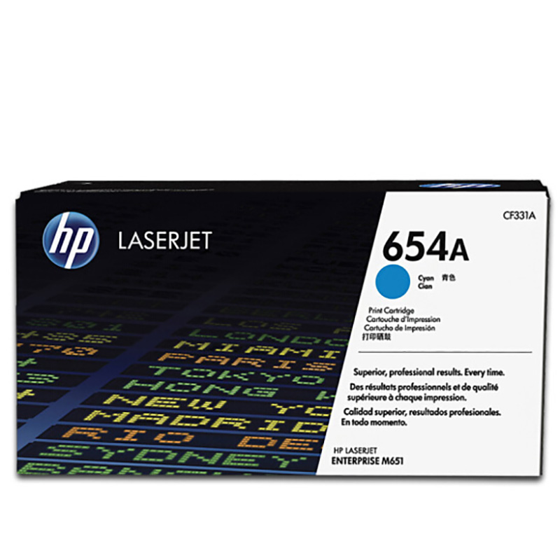 惠普（HP）CF320a 652A/654A 激光打印机硒鼓HP651dn M680硒鼓CF331A青色硒鼓