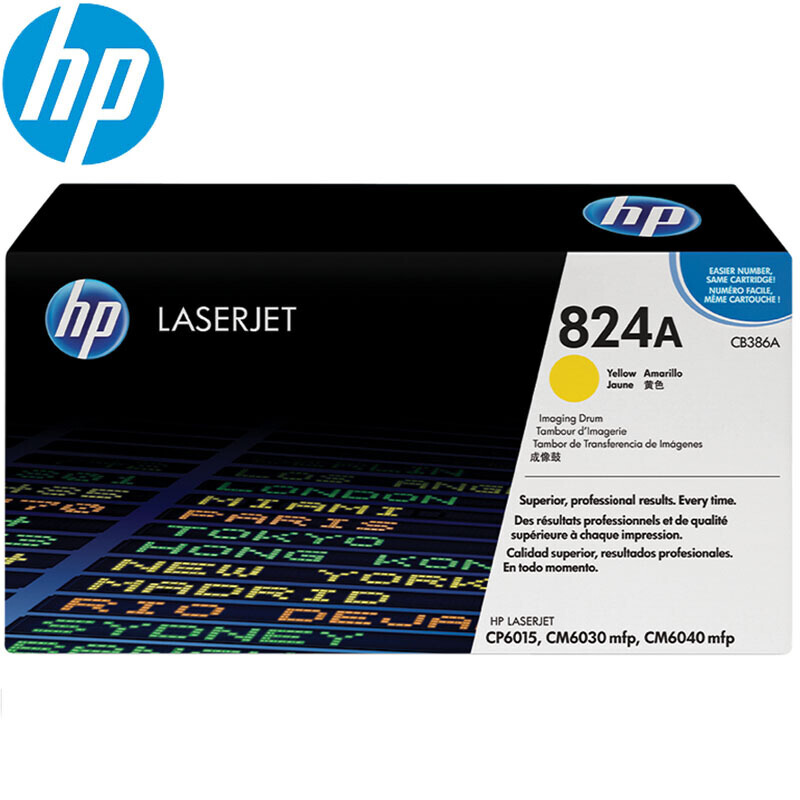 惠普（HP） 823a粉盒 824a硒鼓 适用CM6030 6040 CP6015CB386A黄色成像鼓(约23000页)