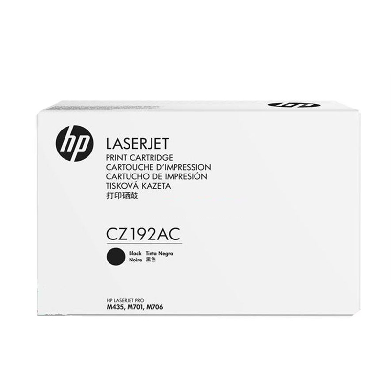 惠普（HP）CZ192AC  黑色硒鼓 93A （适用于HP M435nw M701M706）
