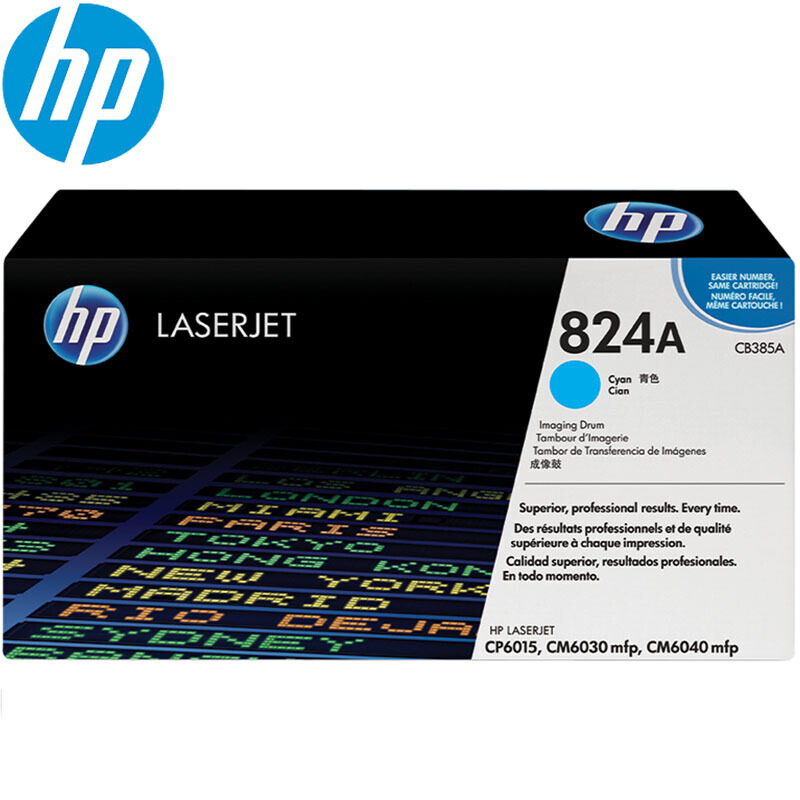 惠普（HP）823a粉盒 824a硒鼓 适用CM6030 6040 CP6015CB385A青色成像鼓(约23000页)