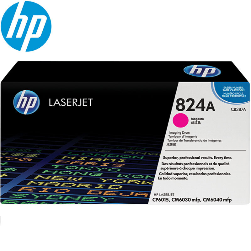 惠普（HP） 824a硒鼓 适用CM6030 6040 CP6015CB387A品红色成像鼓(约23000页)