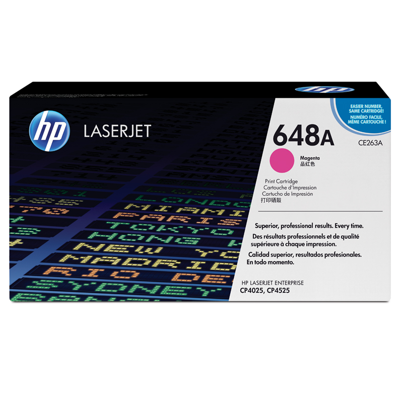 惠普（HP）CE263A 品红色  LaserJet 硒鼓 (适用LaserJetCP4025/CP4525)