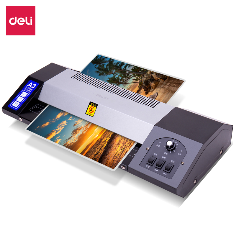 得力（deli） 3890 A3/A4商用办公塑封机