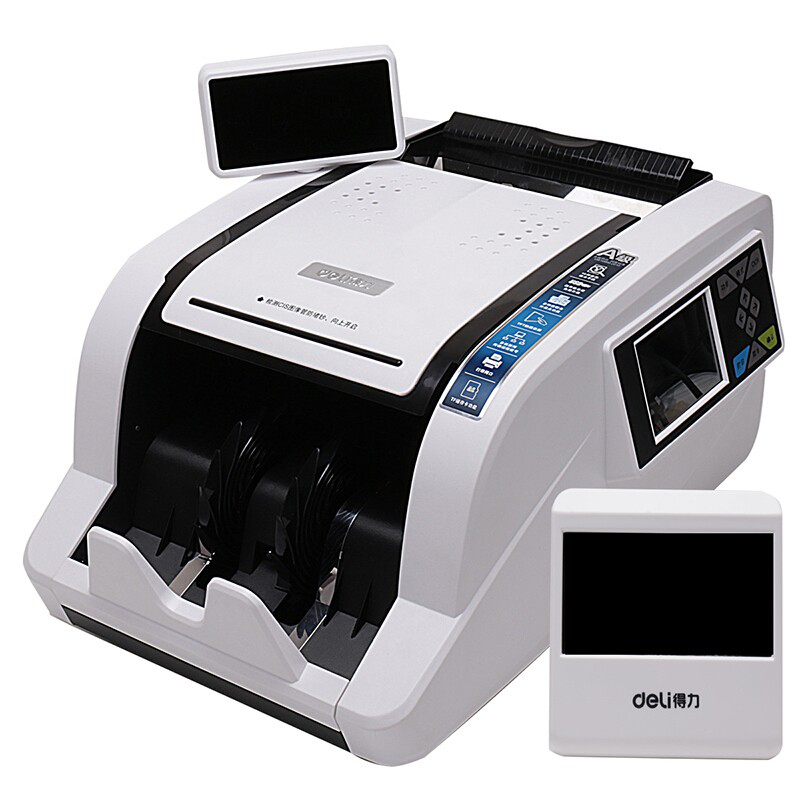 得力（deli）2128新版人民币点钞机验钞机 