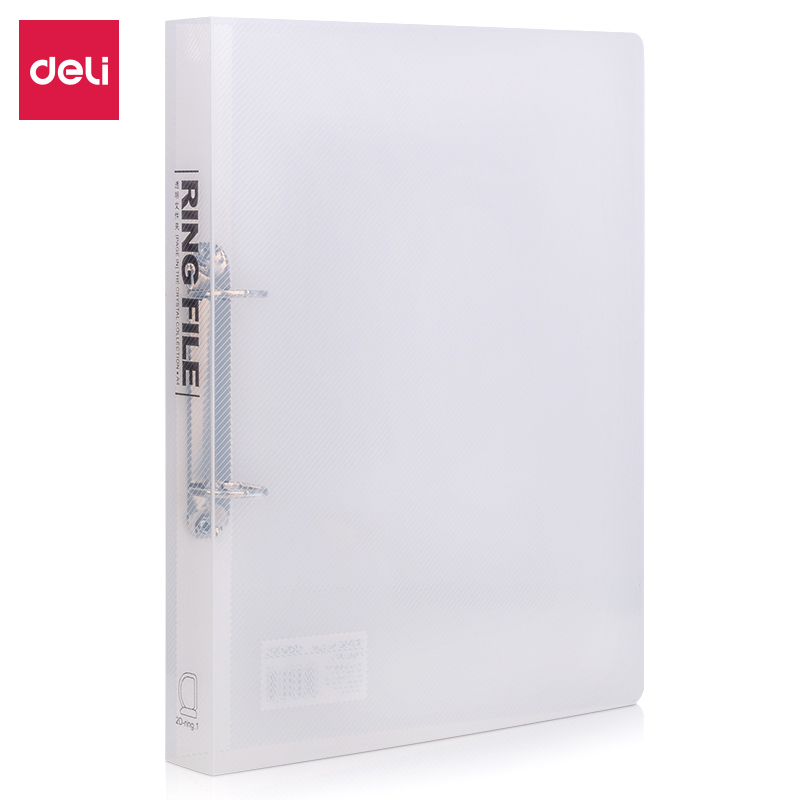得力(deli) A4两孔D型透明文件夹   5381