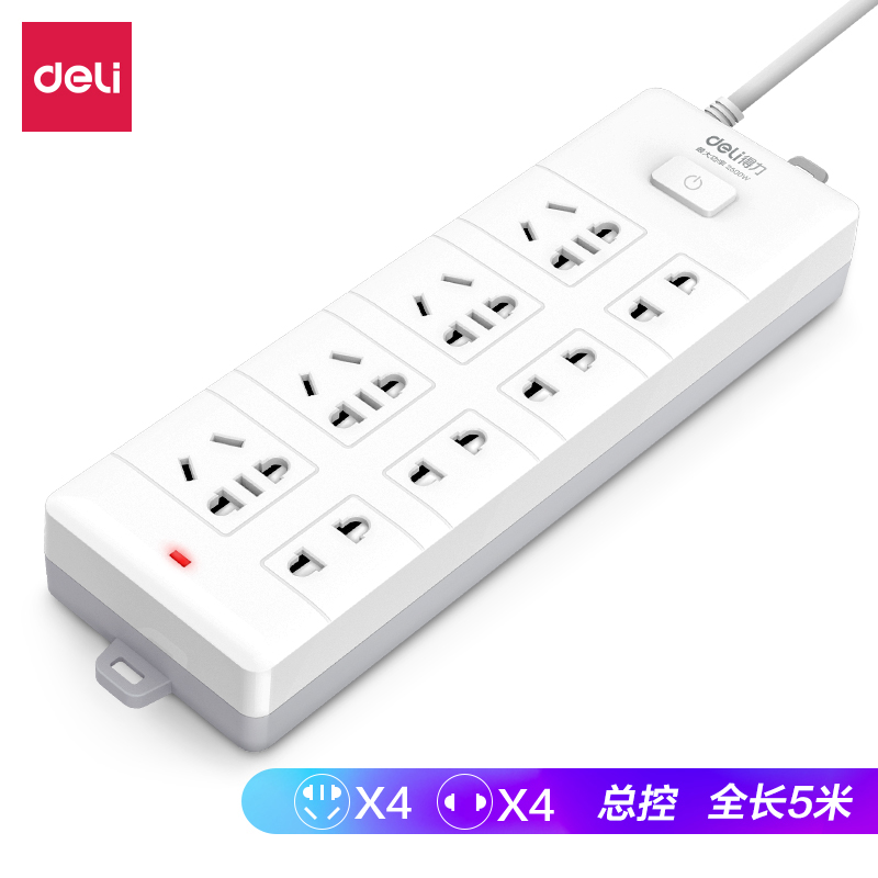 得力（deli） 新国标安全插座拖线板总控开关8位5米18259
