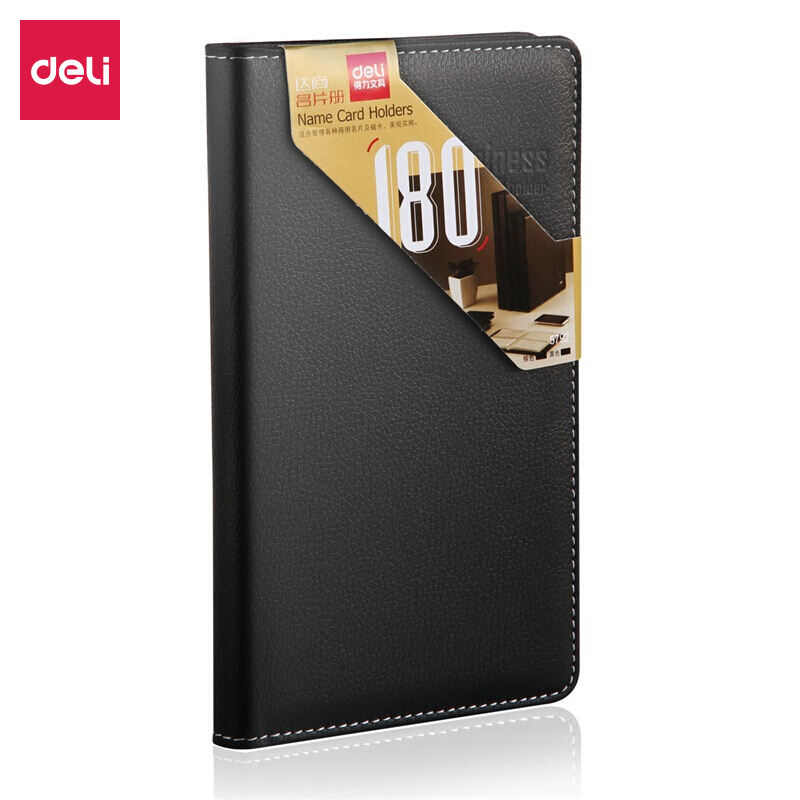 得力(deli)90袋(180枚)皮面摊开式名片册 男女商务名片夹办公用品颜色随机5792