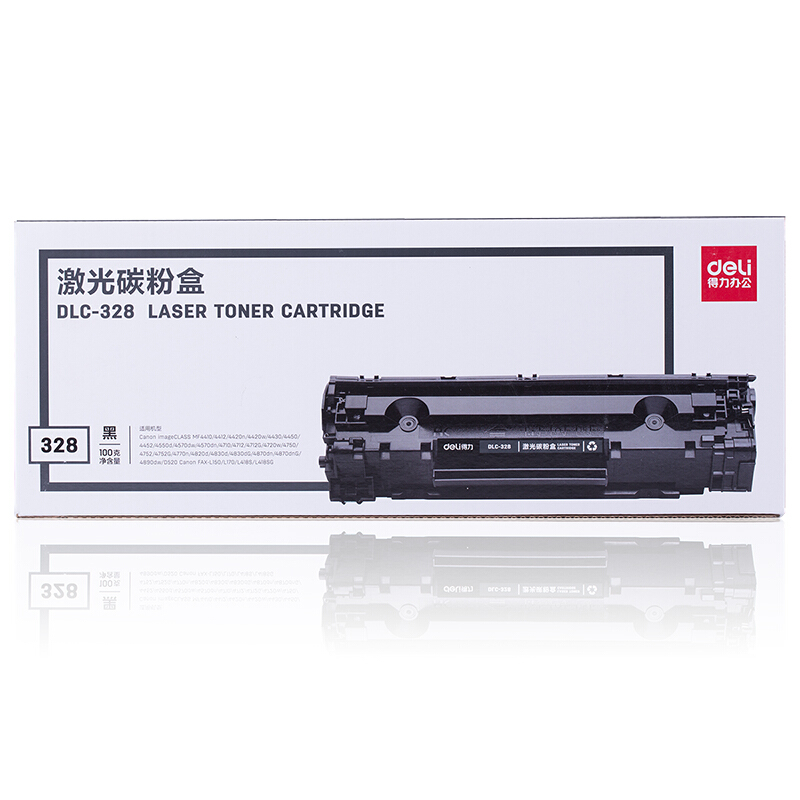 得力(deli)DLC-328 黑色激光打印机硒鼓(适用佳能Canon 4570dw4550d44524450442044124410D520)