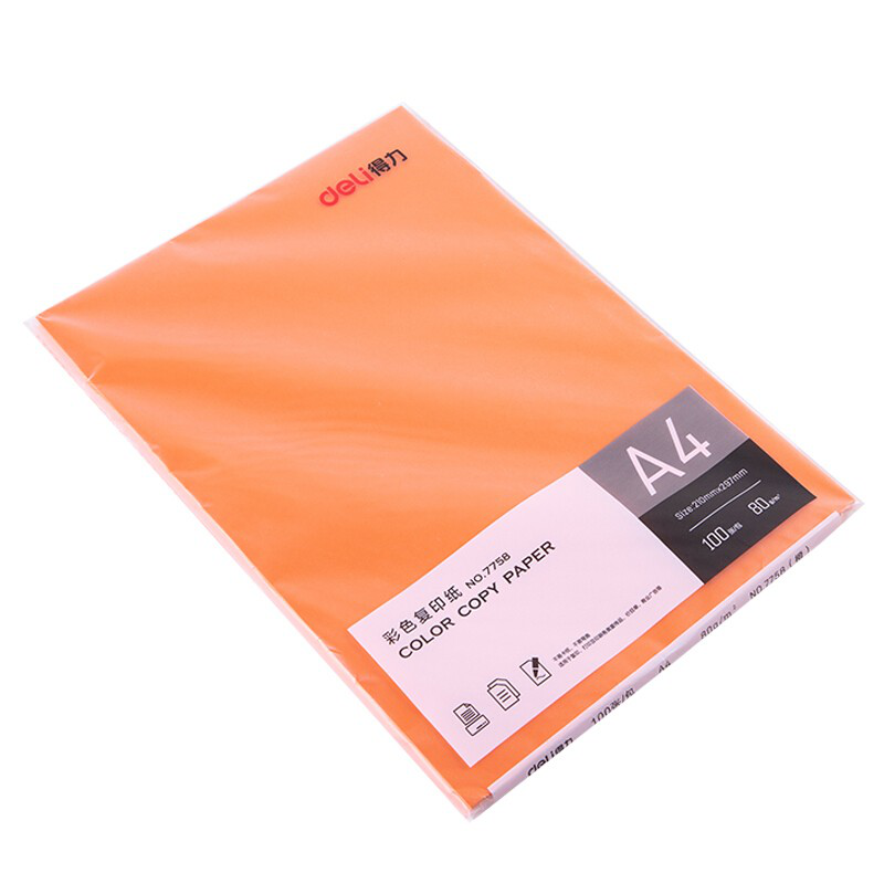 得力  彩色复印纸7758 橙色 A4-80g 100张/包 5包装