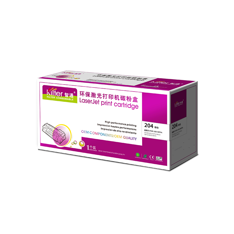 智通ZT SX-D204S黑粉(适用Samsung M3325ND 3825 3875 4025 4