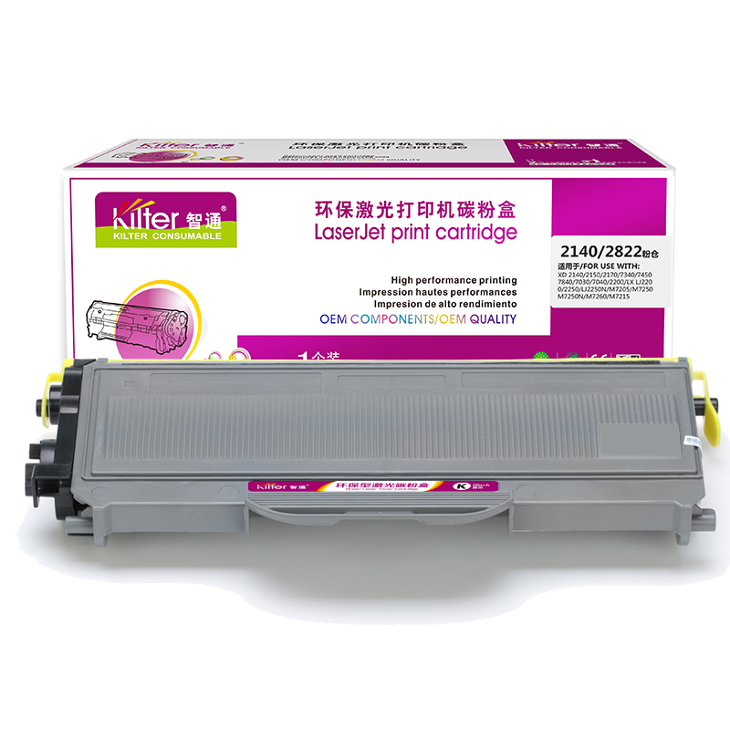 智通ZT TN2140/2822黑粉(适用Brother HL-2140 2150N 2170W M