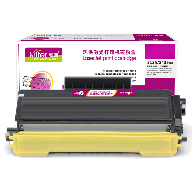 智通ZT TN3135/3235/2435黑粉(适用Brother HL5240 5250 5270