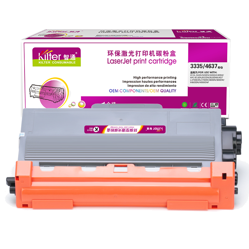 智通ZT TN3335/4637黑粉(适用Brother HL-5440D 5450DN 5445D
