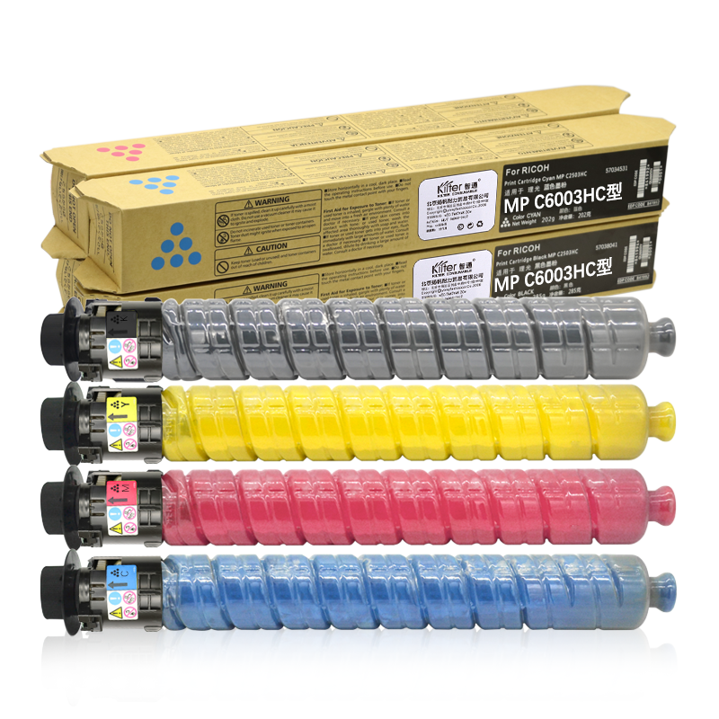 智通ZT RC-C6003兰粉(适用KYOCERA RC-C6003 5503 4503 3503 