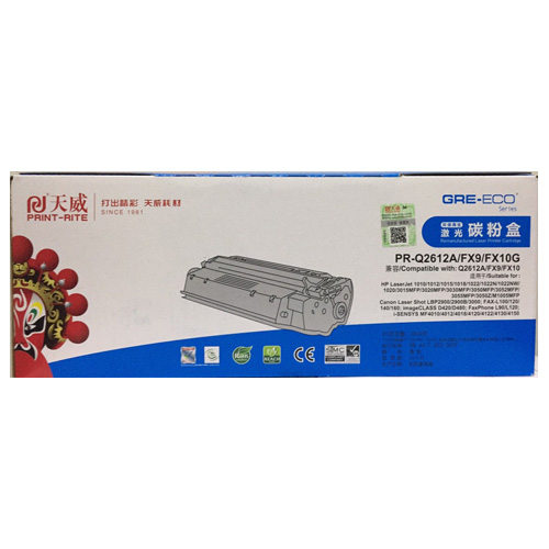 天威PR-Q2612AG硒鼓适用HP 1010/1012/1015/1018/1020/M1005