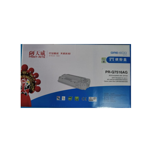 天威PR-Q7516AG硒鼓用HP LaserJet 5200/5200N/5200LX