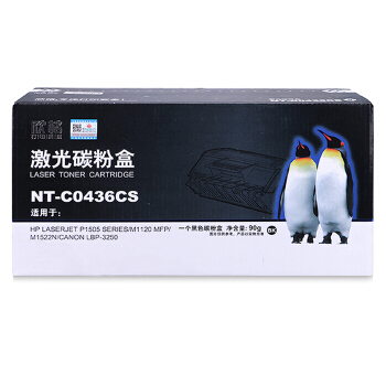 欣格 NT-C0436CS 黑色硒鼓