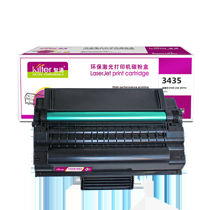 智通ZT FX-3435黑鼓(适用Xerox Phaser 3435D/DN)