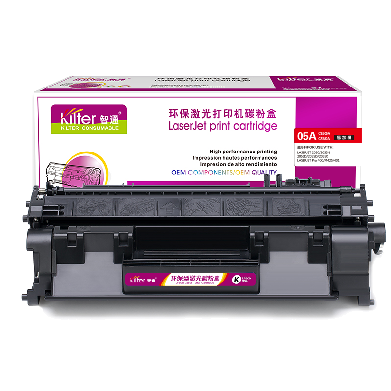 智通ZT CF280A易加粉黑鼓(适用HP LaserJetPro 400 M401打印机系列 40