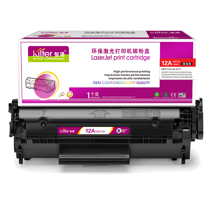 智通ZT Q2612A易加粉黑鼓(适用HP 1010 1012 1015 1020 plus 305