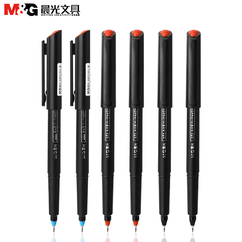 晨光(M&G)文具0.5mm黑色中性笔 碳素纤维头签字笔 会议笔水笔 MG2180黑