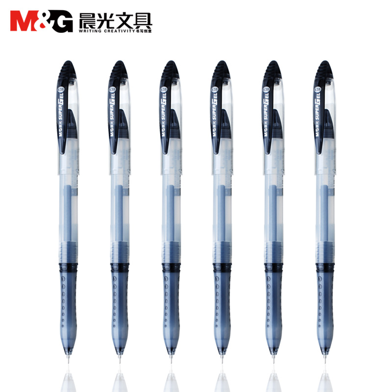 晨光(M&G)文具0.5mm黑色中性笔 迷你子弹头签字笔 水笔GP1212红0.38